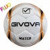 Футбольный мяч GIVOVA MATCH